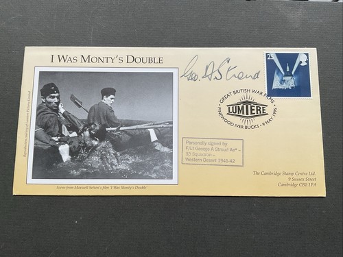 1995 was monty double - monty’s,